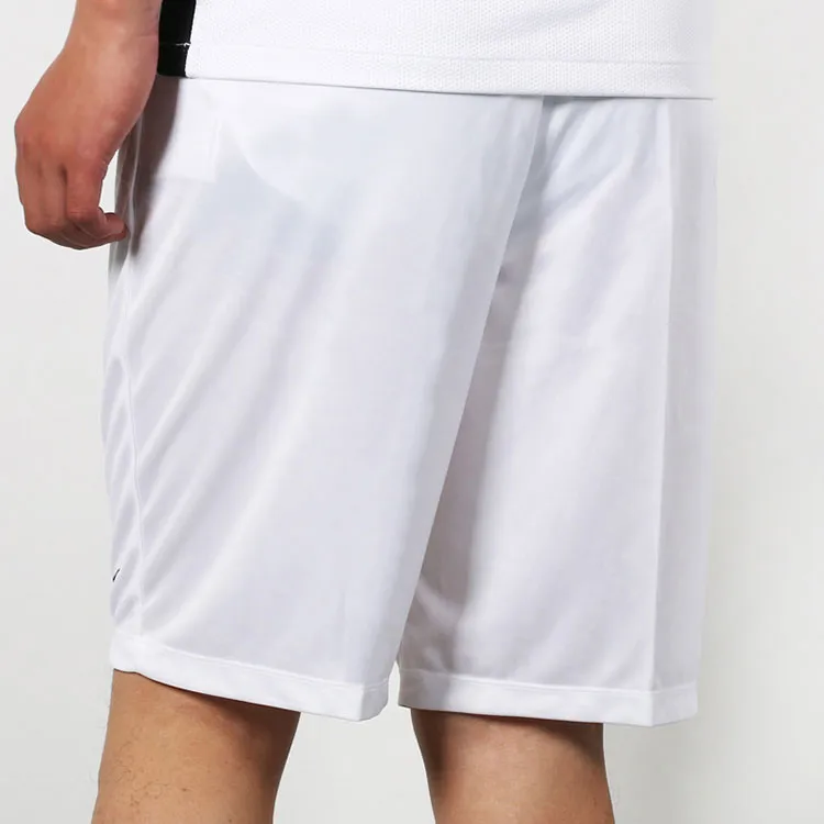 Nike Basketball Shorts Men White-3