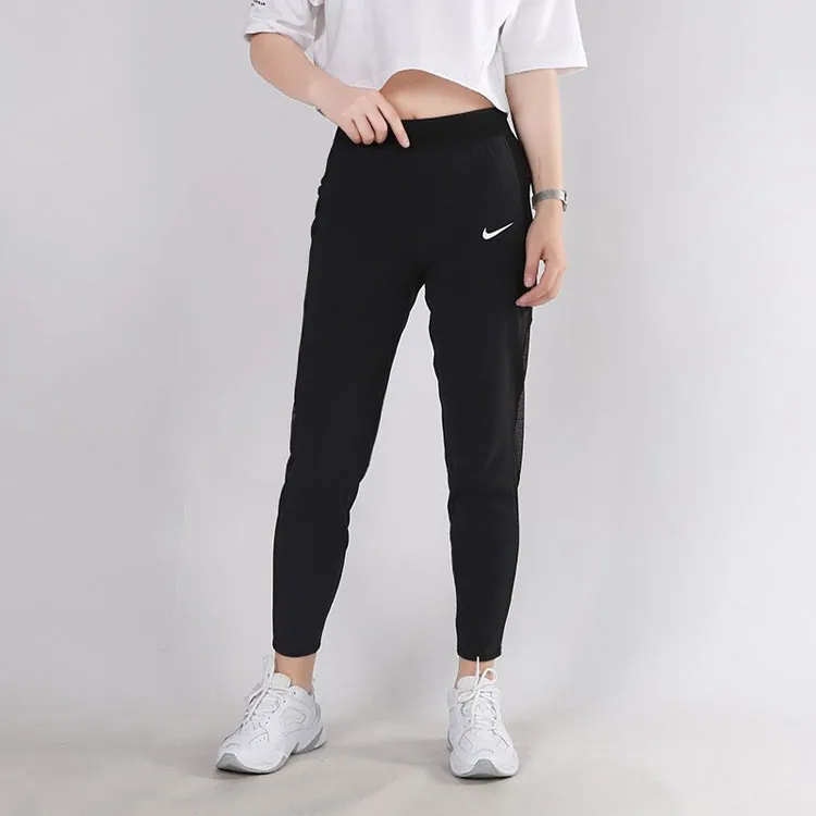 Nike Knitted Sweatpants Women's Black-1