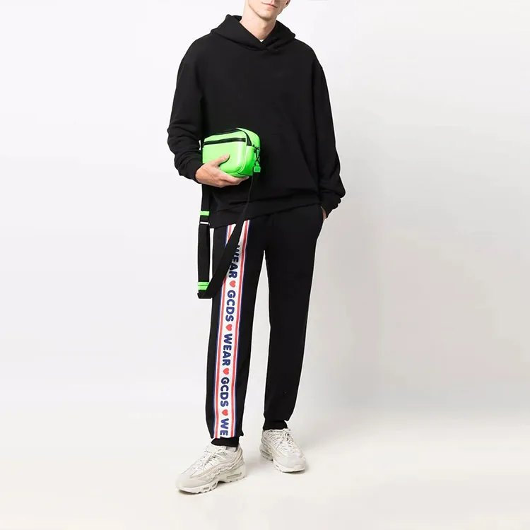 GCDS Logo Printed Drawstring Track Pants-1