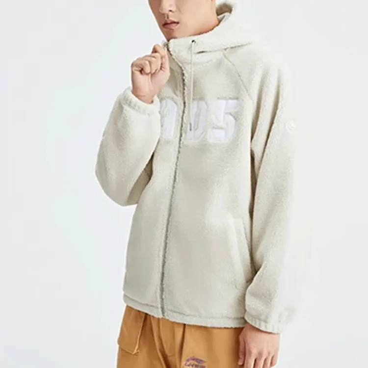 LiNing Jacket Men's Dusty Khaki-4