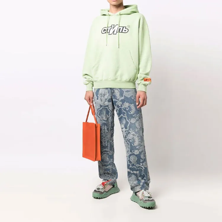 HERON PRESTON Sweatshirts Men Green-1