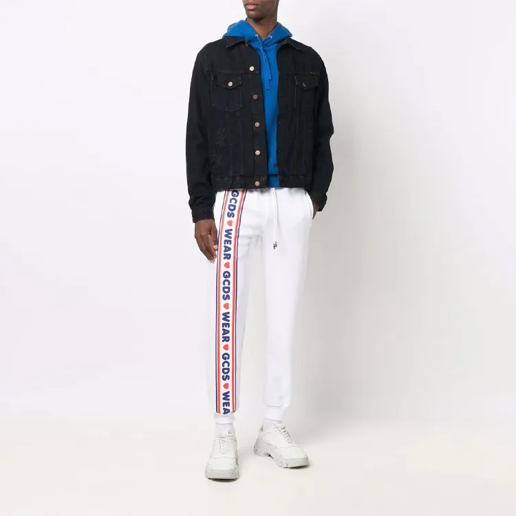 GCDS Logo Printed Drawstring Track Pants-1