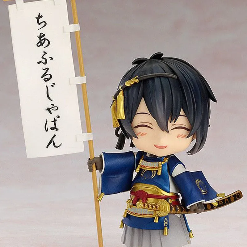 GSC Orange Rouge#626 Blade Dance ONLINE Tsukikage Muneyuki Support Ver. Chibi Figures 10cm-3