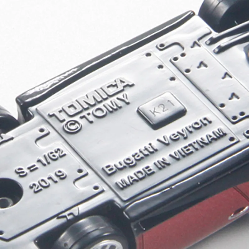 TAKARA TOMY Bugatti TPSize 20, Wulong Assembled Models-3