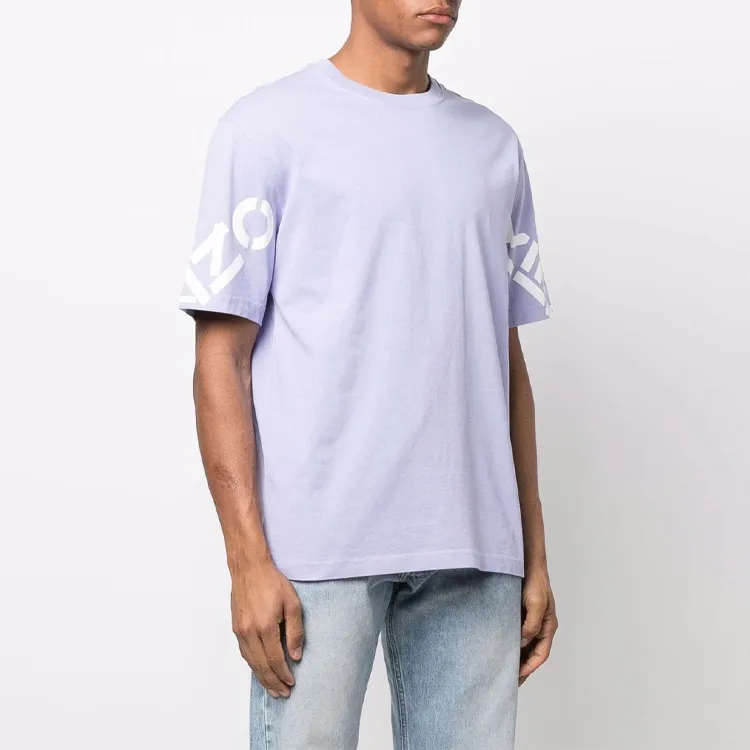KENZO SS22 T Shirt Men's Purple-3