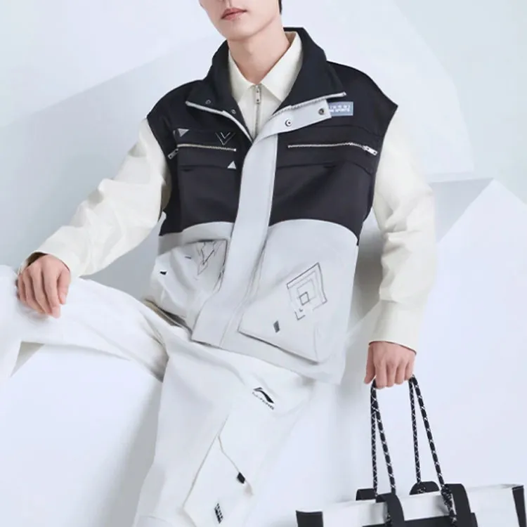 LiNing Vests Men Glacier Gray-3