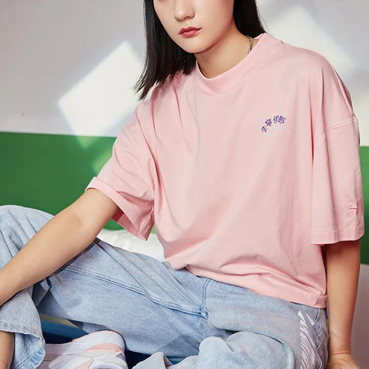 LINING Sports Fashion Collection Crop Tops Women's Pink-2