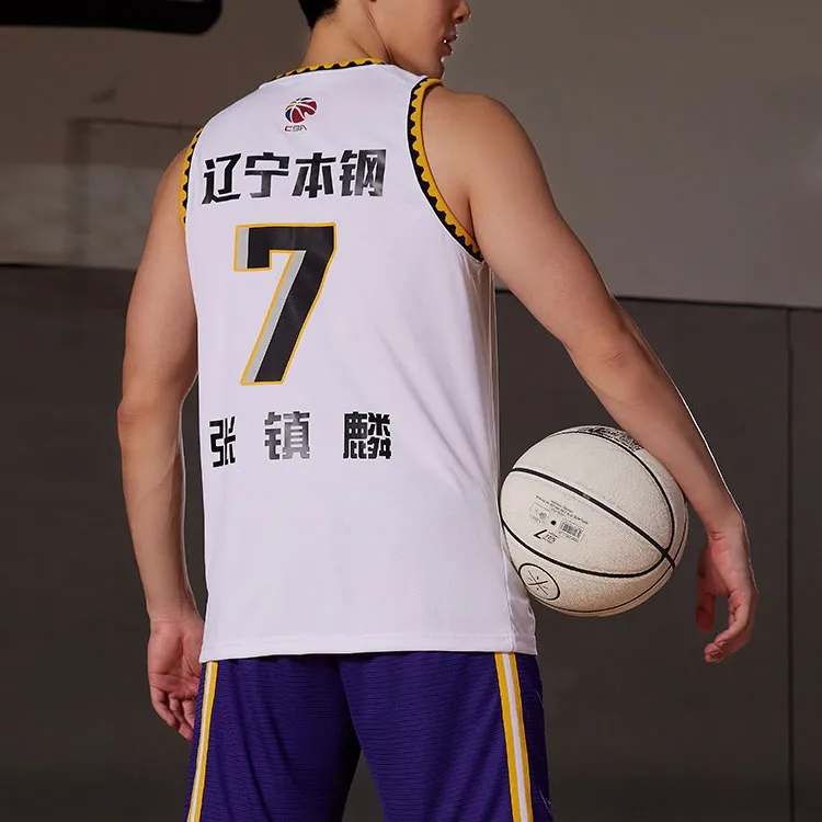 LiNing Professional Basketball Series Basketball Jerseys Men's Standard White-2