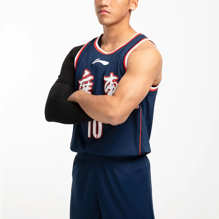LiNing CBA Collection Basketball Jerseys Men's Dark Blue-5