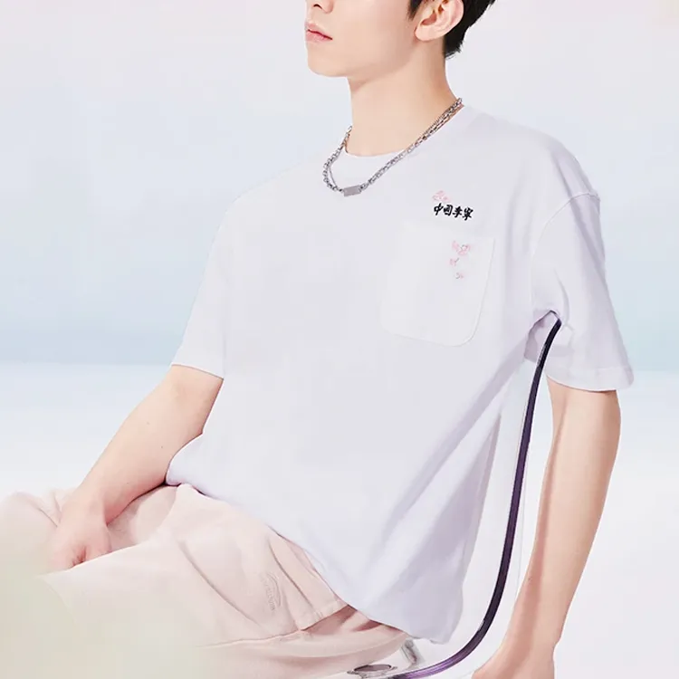 LiNing China Li Ning T Shirts Unisex White-3