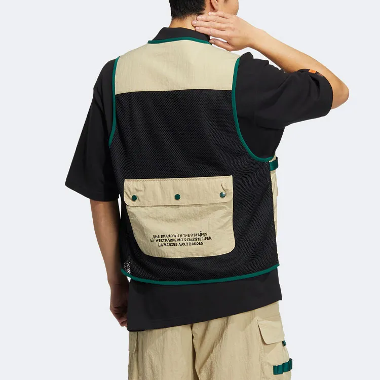 Adidas Originals Kentaro Okawara Vests Men Forest Green-2