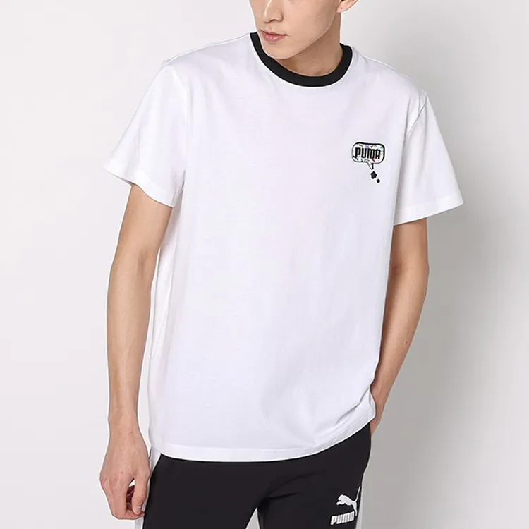 PUMA Drop Shoulder Sleeve T Shirt Men's White-3