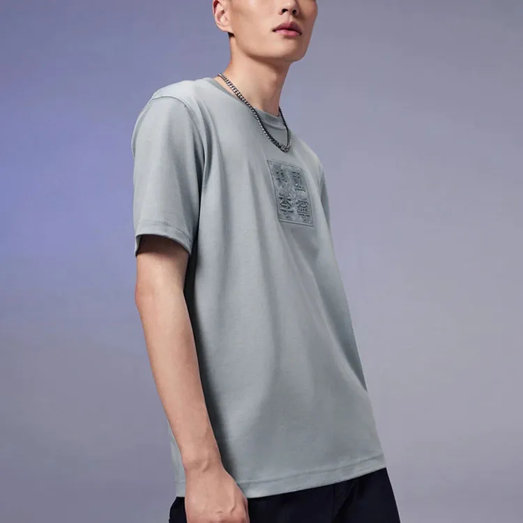 LiNing T Shirts Unisex Mist Blue-2