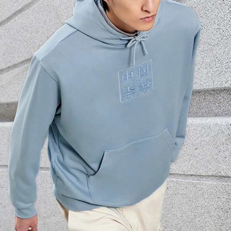 LiNing China Li Ning Sweatshirts Unisex Mist Blue-3