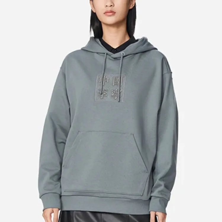 LiNing Sweatshirts Unisex Dark Gray Green-3