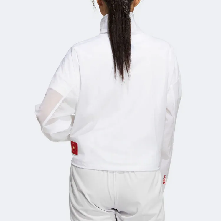 Adidas Jackets Women's White-2