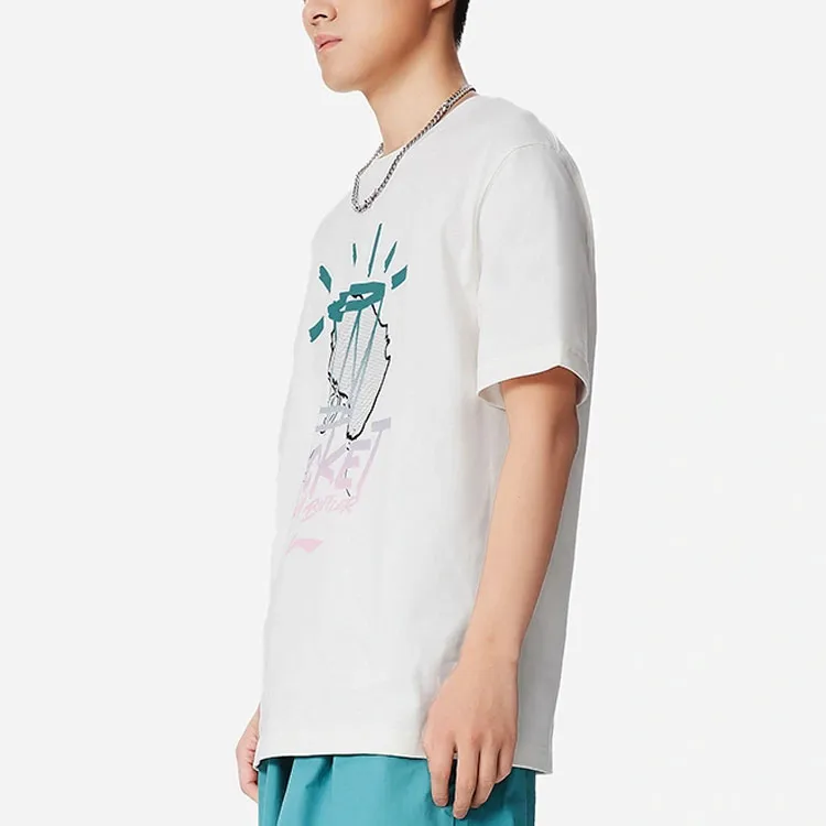 LiNing Professional Basketball Collection Sports Basketball Collection T Shirt Men's White-3