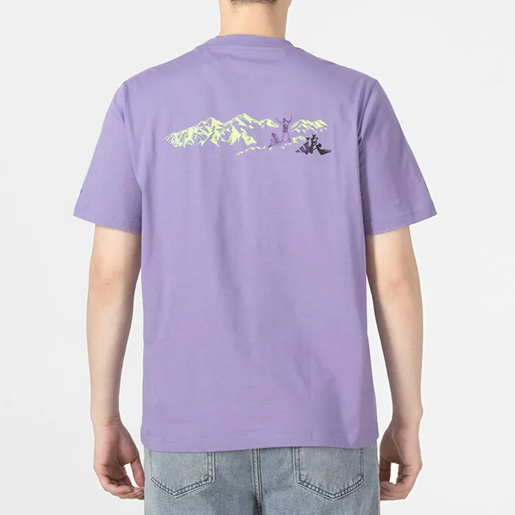 Adidas T Shirts Men Purple-2