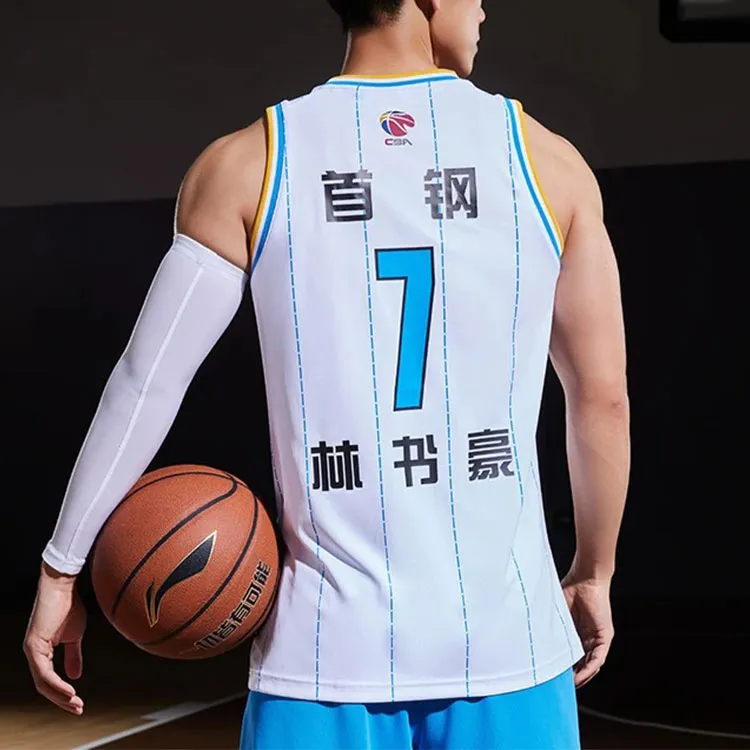 LiNing CBA Collection Professional Basketball Collection Basketball Jerseys Men's White-3