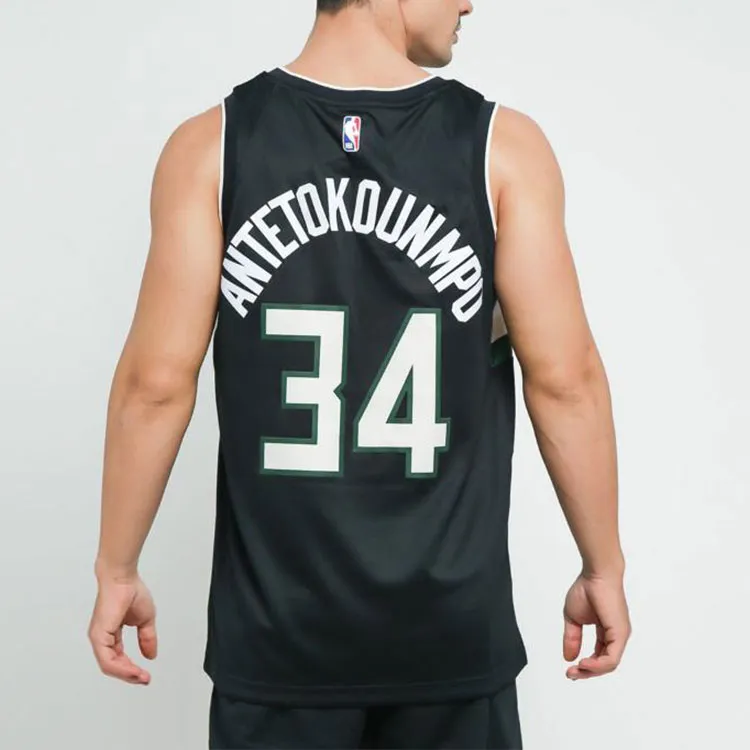 Nike Giannis Antetokounmpo Bucks Statement Jersey-3