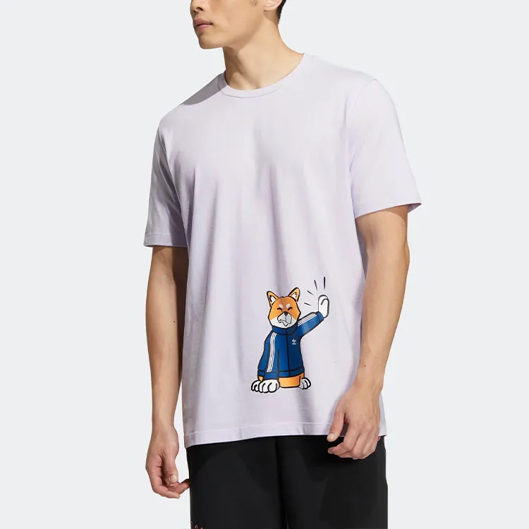 Adidas Originals T Shirts Men Lilac-1