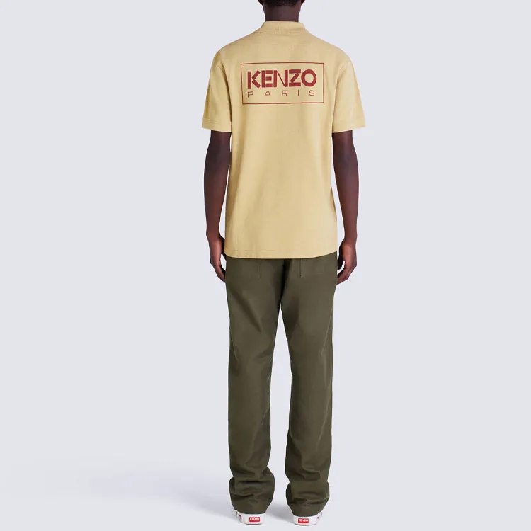 KENZO SS22 Polo Shirt Men's Earth Yellow-4
