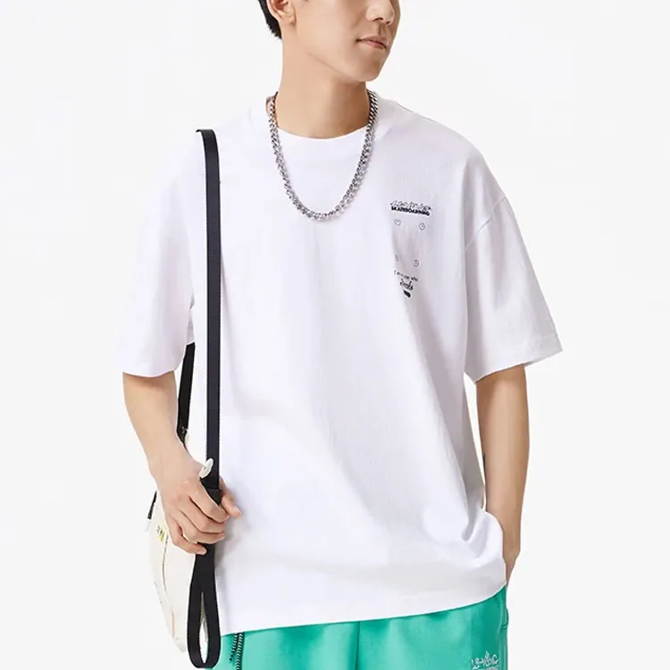 LINING Skateboard T Shirts Unisex-2