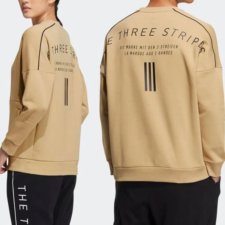Adidas Sweatshirts Unisex Khaki-2