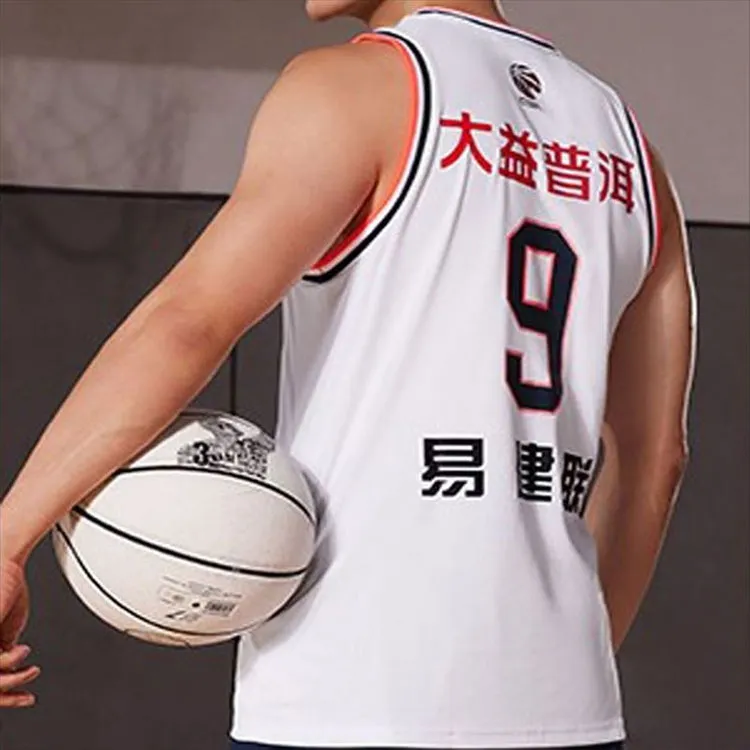 LiNing CBA Collection Soccer Collection Basketball Jersey Men's Standard White-4