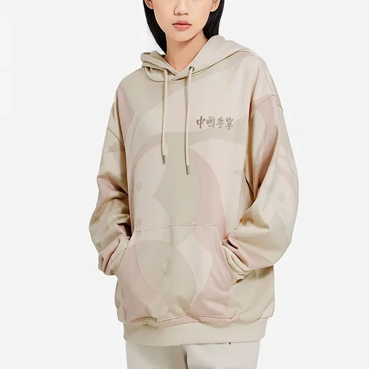 LiNing Sweatshirts Unisex Swan White-3