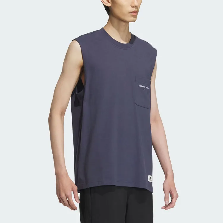 Adidas Light Sports Series Tank Tops Men's Dark Navy Blue-3