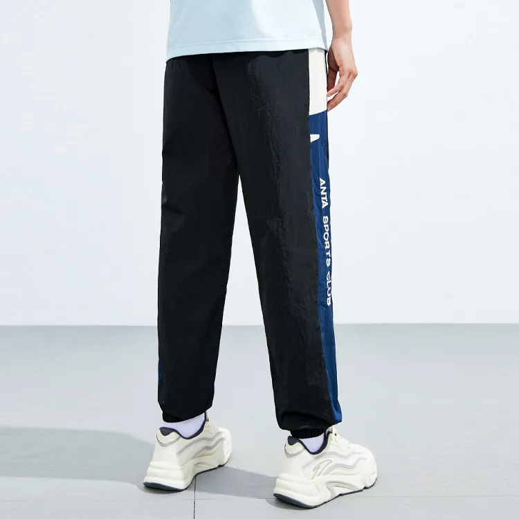 Anta Life Collection Knitted Sweatpants Men's Dark Navy Blue-3