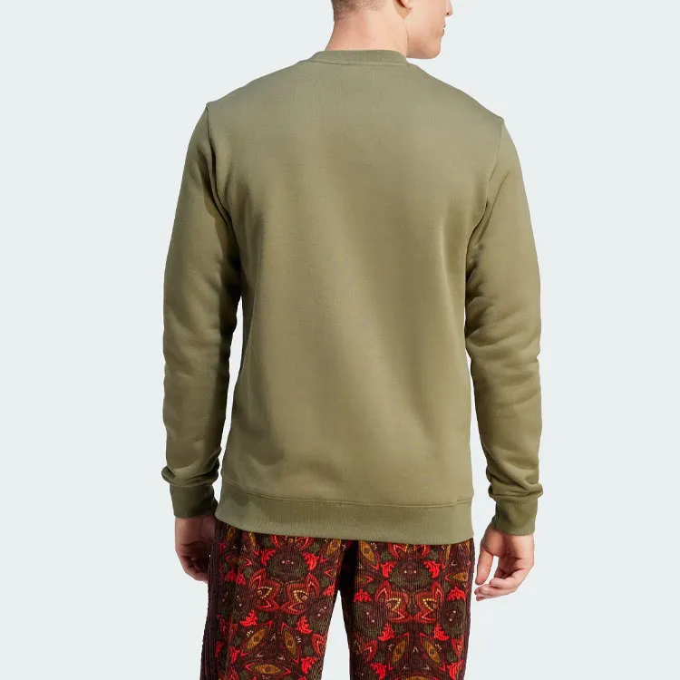 Adidas Originals Sweatshirts Men Strata Olive Green-1