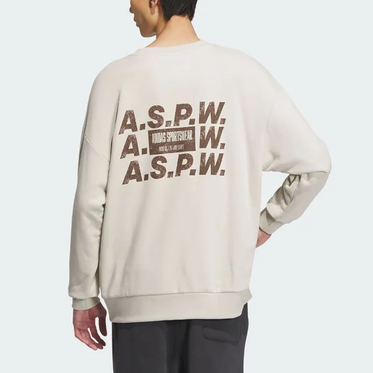 Adidas Sweatshirts Men Clear Brown-1
