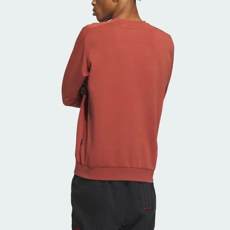 Adidas Wuji Series Sweatshirts Men Wild Tan-2