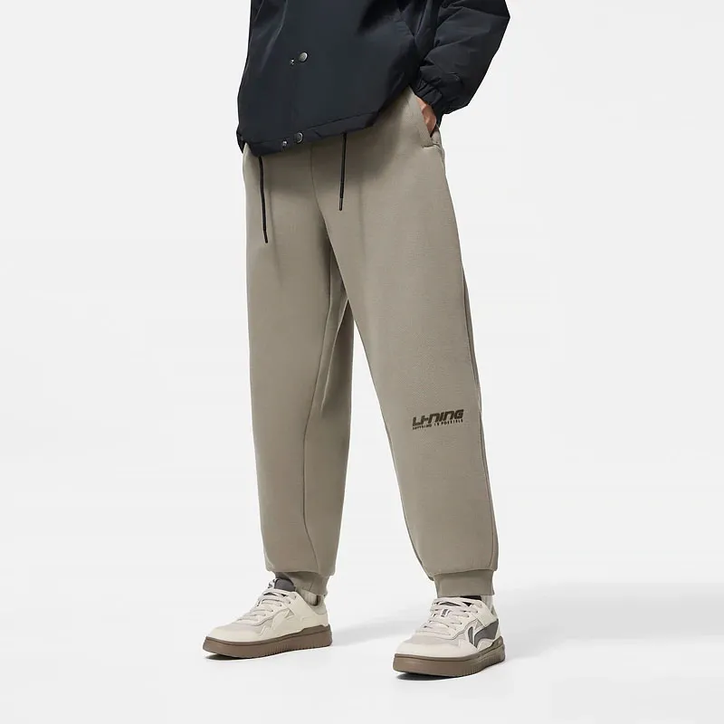 LINING Sports Fashion Collection Knitted Sweatpants Men Brown Rock Brown-3