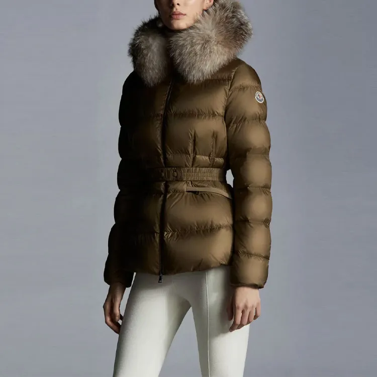 Moncler Down Jacket Women's Natural Camel-2