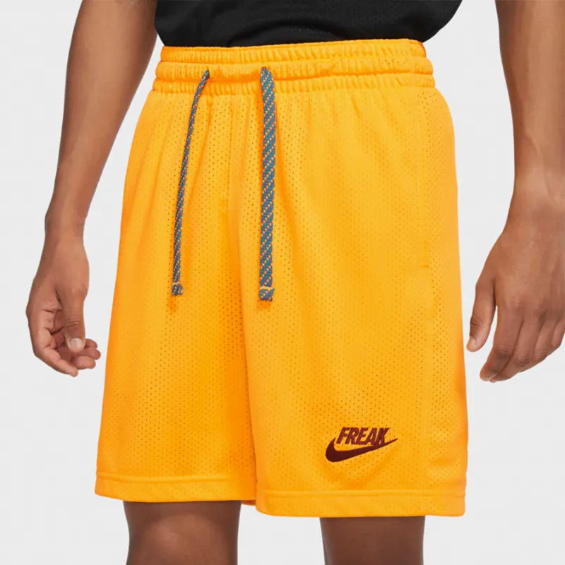 Nike Basketball Shorts Men University Gold-3
