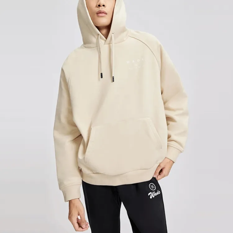 LINING Wade Collection Sweatshirts Unisex Dusty Khaki-4