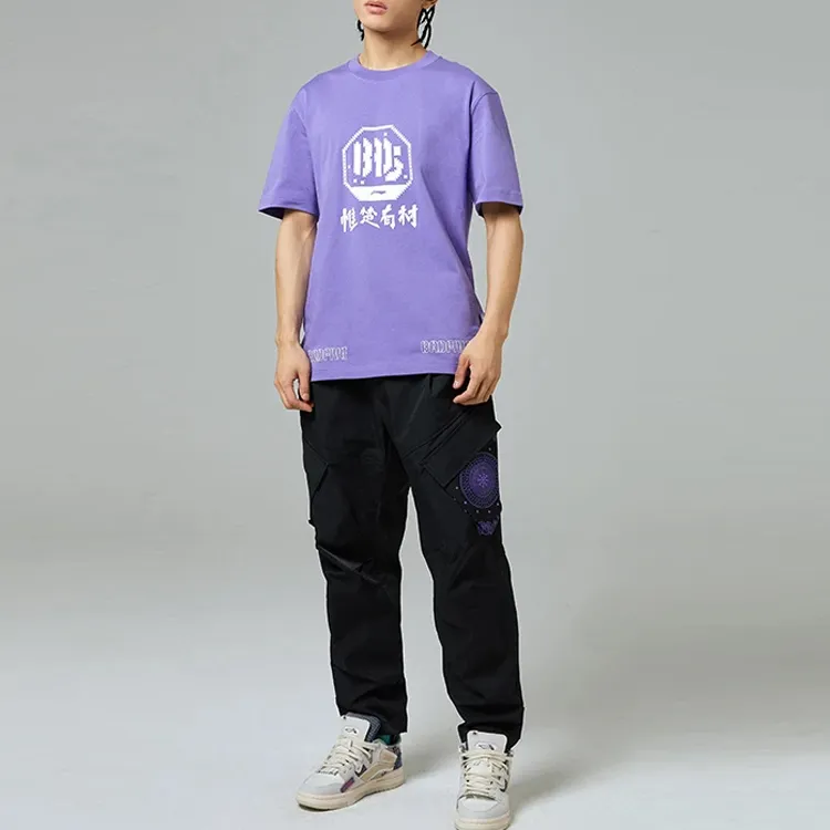LiNing Badfive T Shirt Men's Purple-2