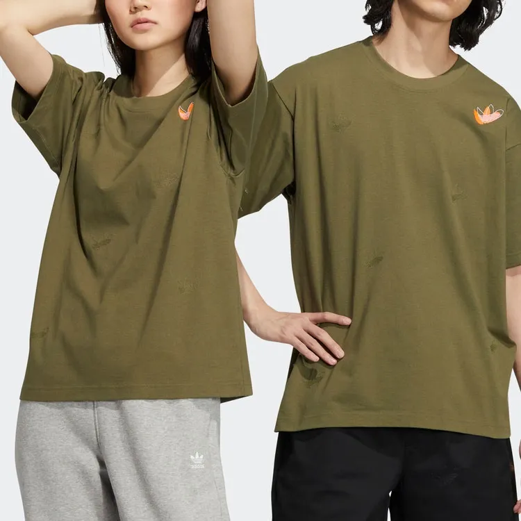 Adidas Originals Drop Shoulder Sleeve T Shirt Unisex Dark Olive Green-1