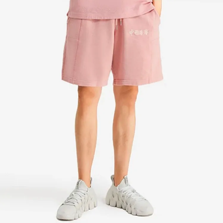 LiNing China Li Ning Casual Shorts Men Pink-2