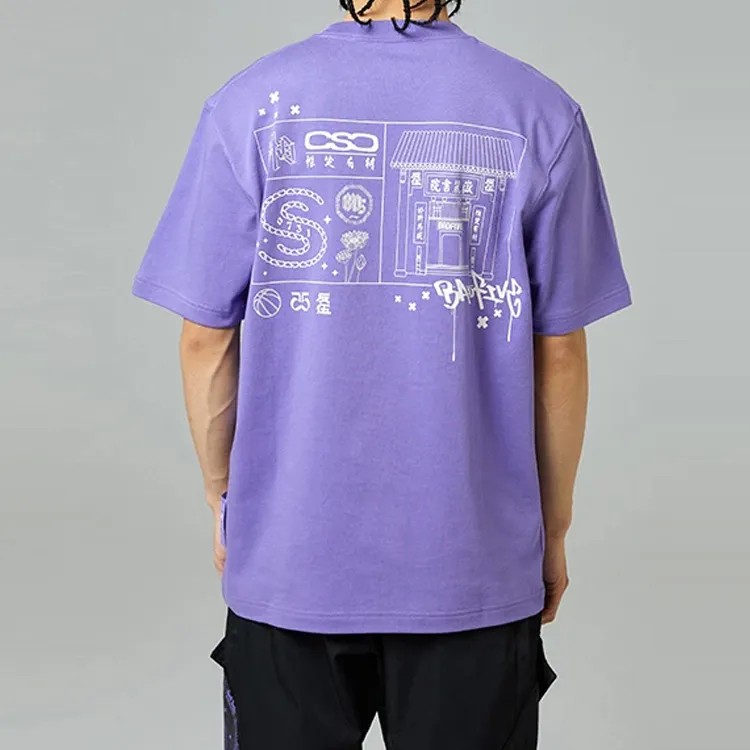 LiNing Badfive T Shirt Men's Purple-3