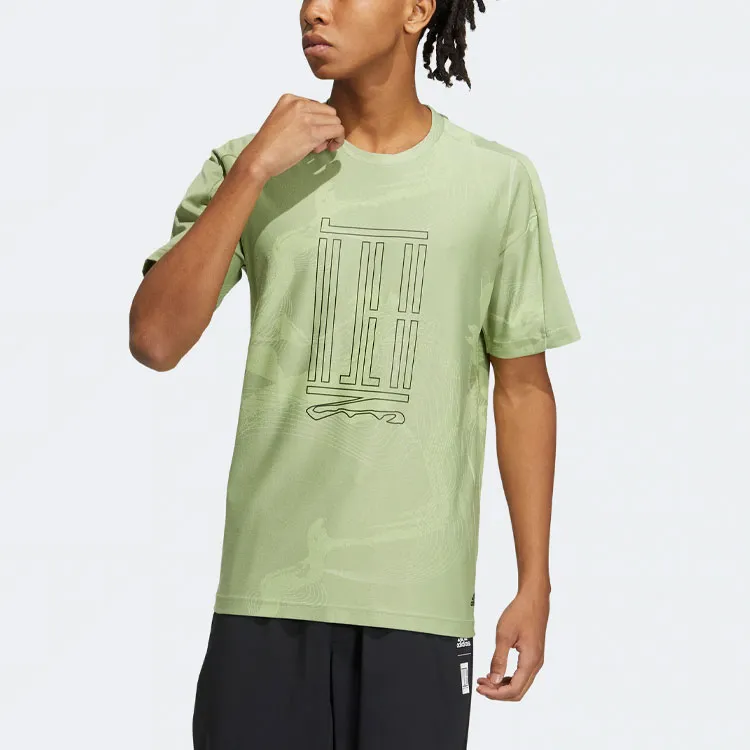 Adidas Wuji Series Drop Shoulder Sleeve T Shirt Men's Lime Green-2