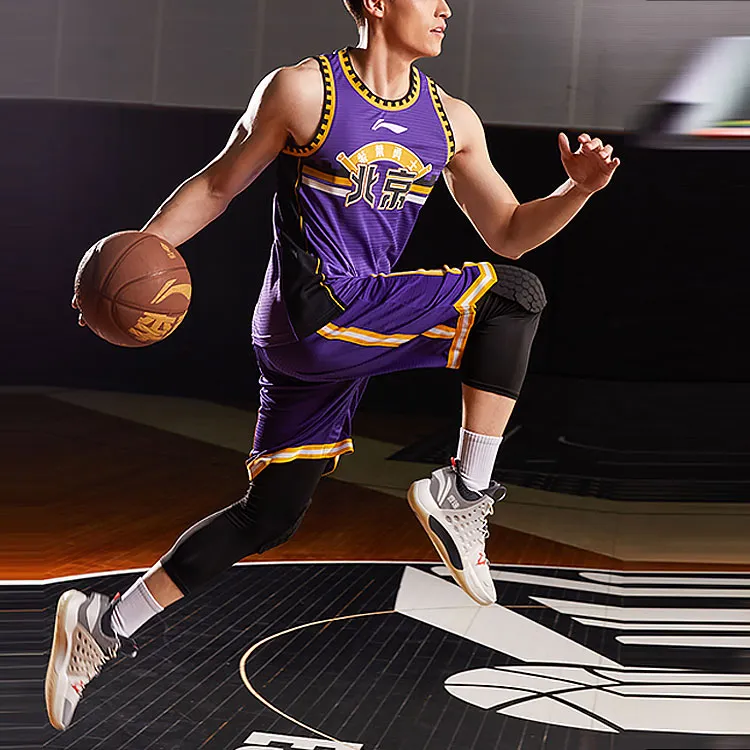 LiNing CBA Collection Basketball Jersey Men's-2