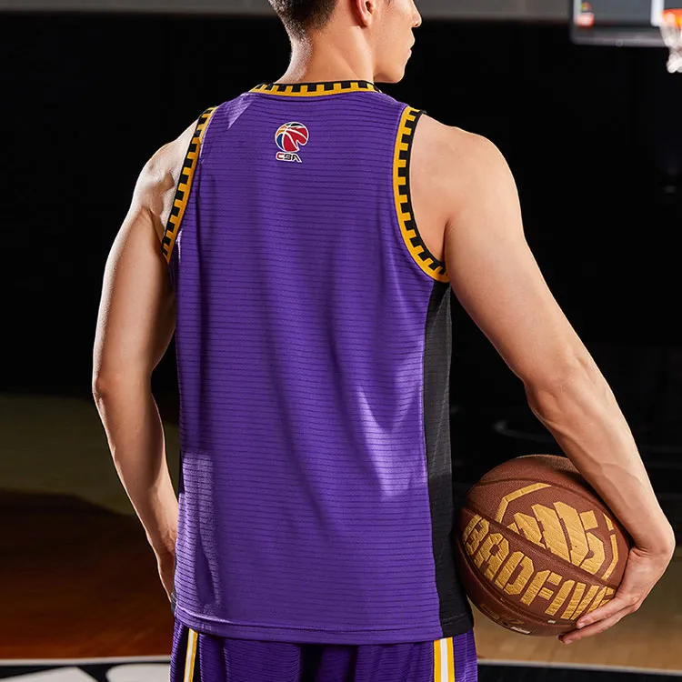 LiNing CBA Collection Basketball Jersey Men's-3