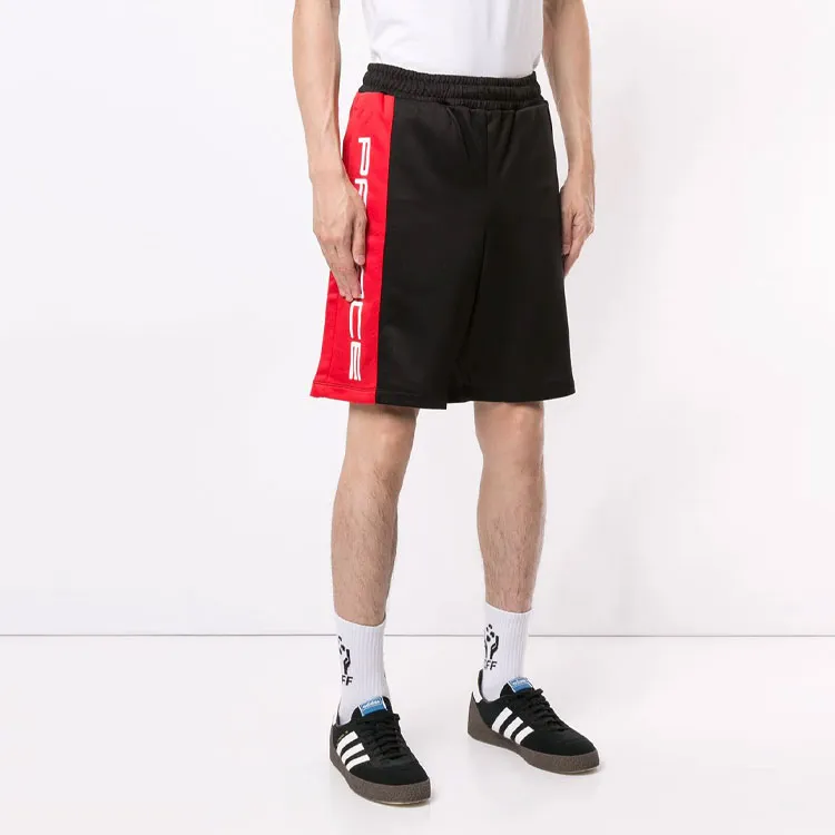 PALACE Ritual Track Short-3