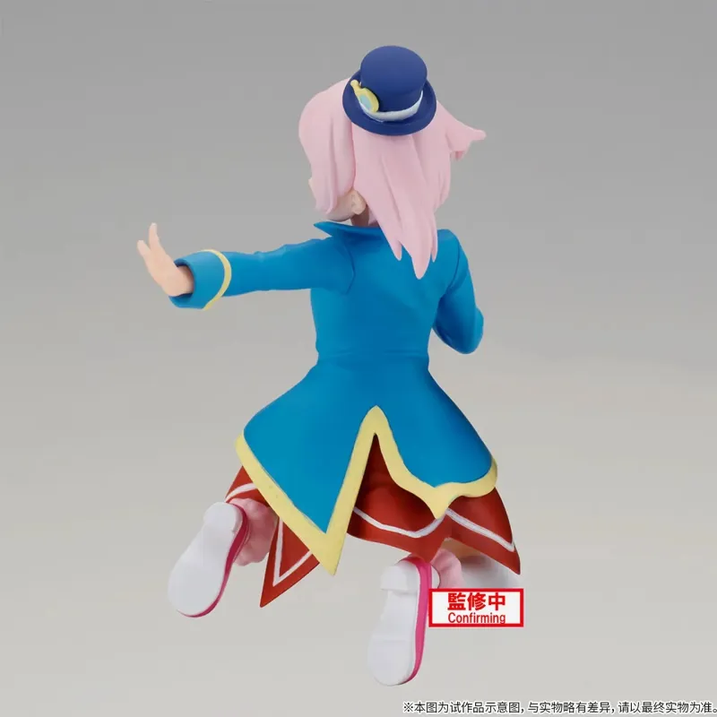 BANPRESTO Gilia  Exploring The Unknown Realm~ Shangri La Frontier Emuru Bonus Gifts 8cm-2