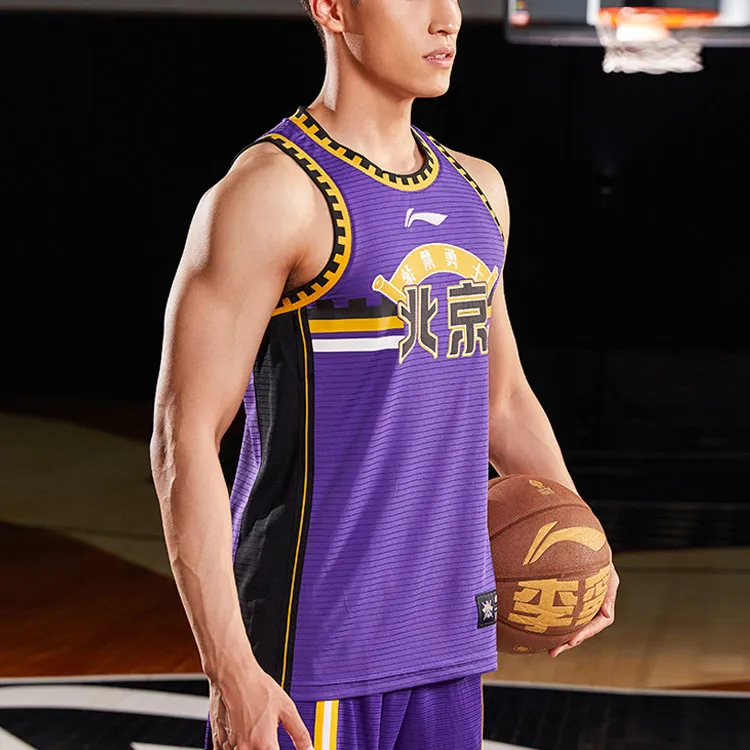 LiNing CBA Collection Basketball Jersey Men's-4