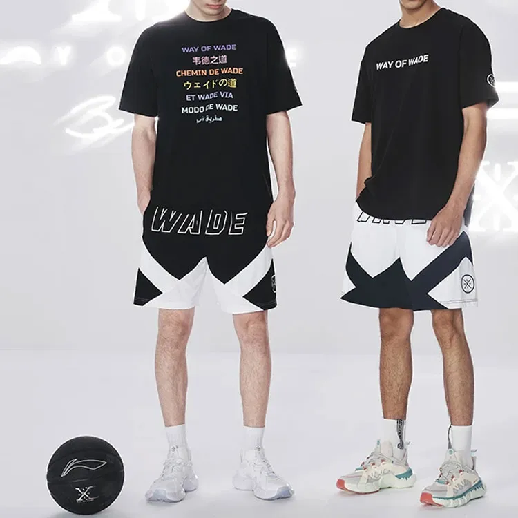 LiNing Casual Shorts Men's Black White-2